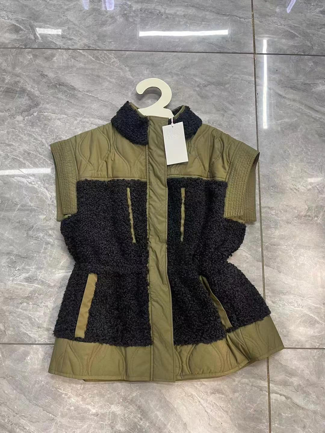 UJ Shiloh Vest Jacket