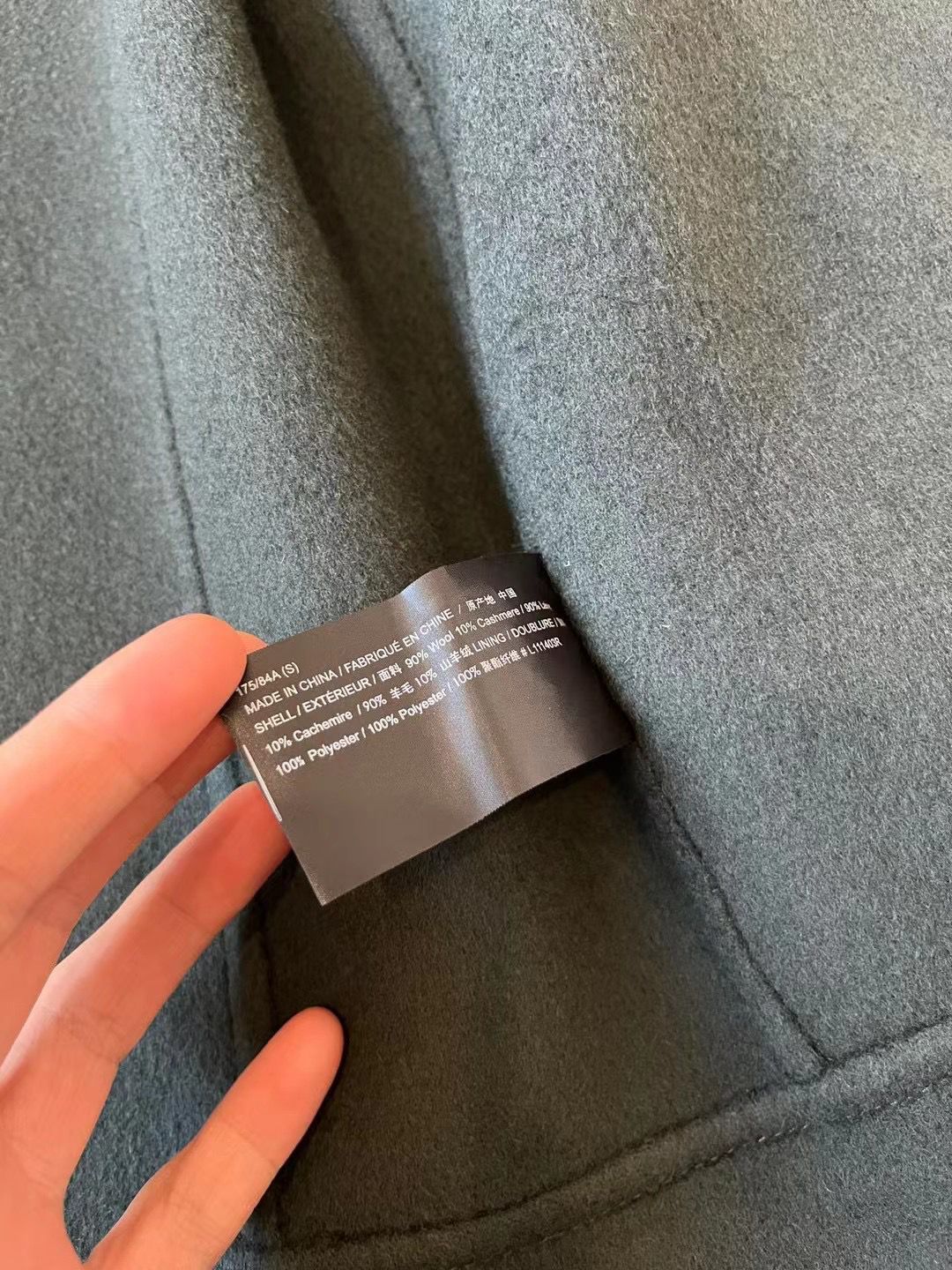 Thry Double Face Wool Cashmere Shirt Jacket