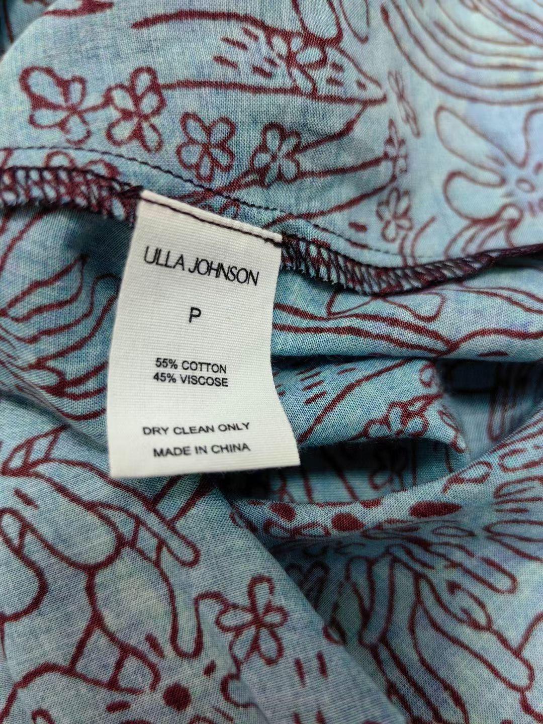 UJ Alon Coverup Top