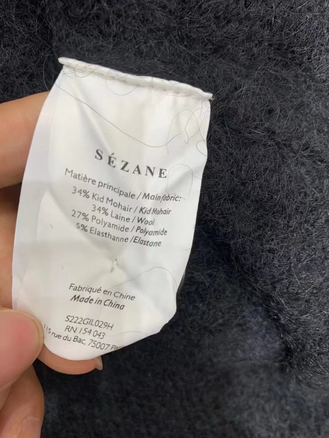 Szn Junie Knit Mini Dress