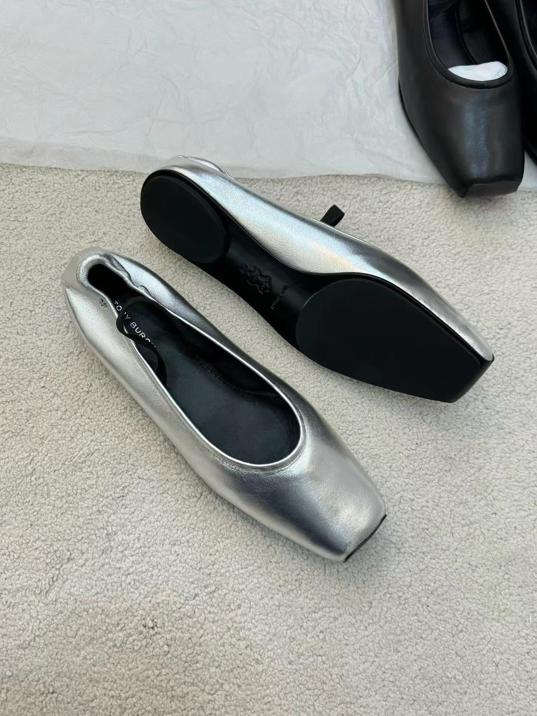 TB Runway Ballet Flats