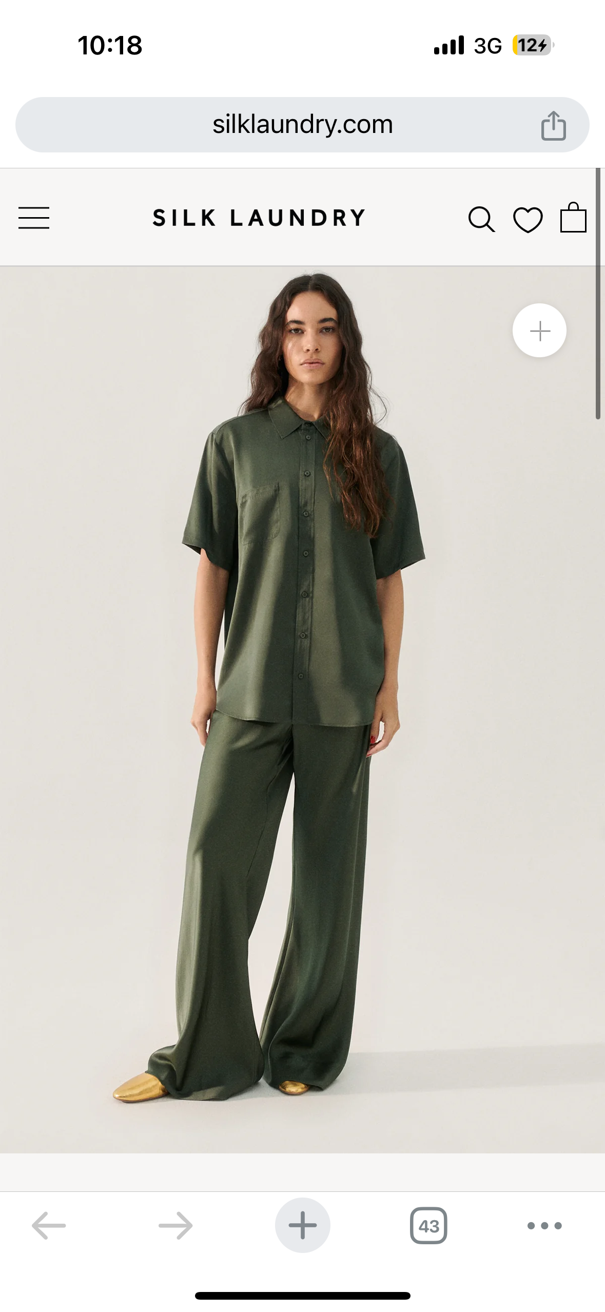 SL Short Sleeve Boyfriend Shirt