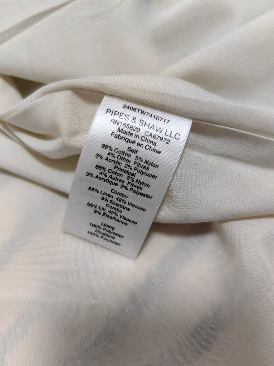 VB Foster Dickey Jacket & Shorts Set