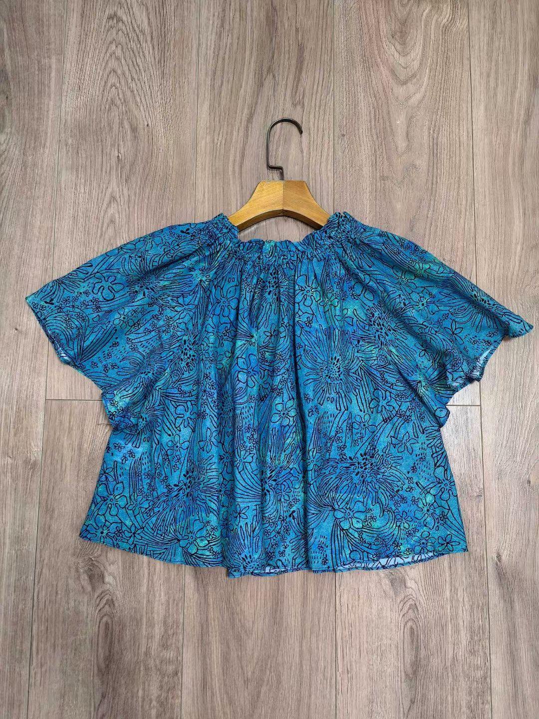 UJ Alon Coverup Top