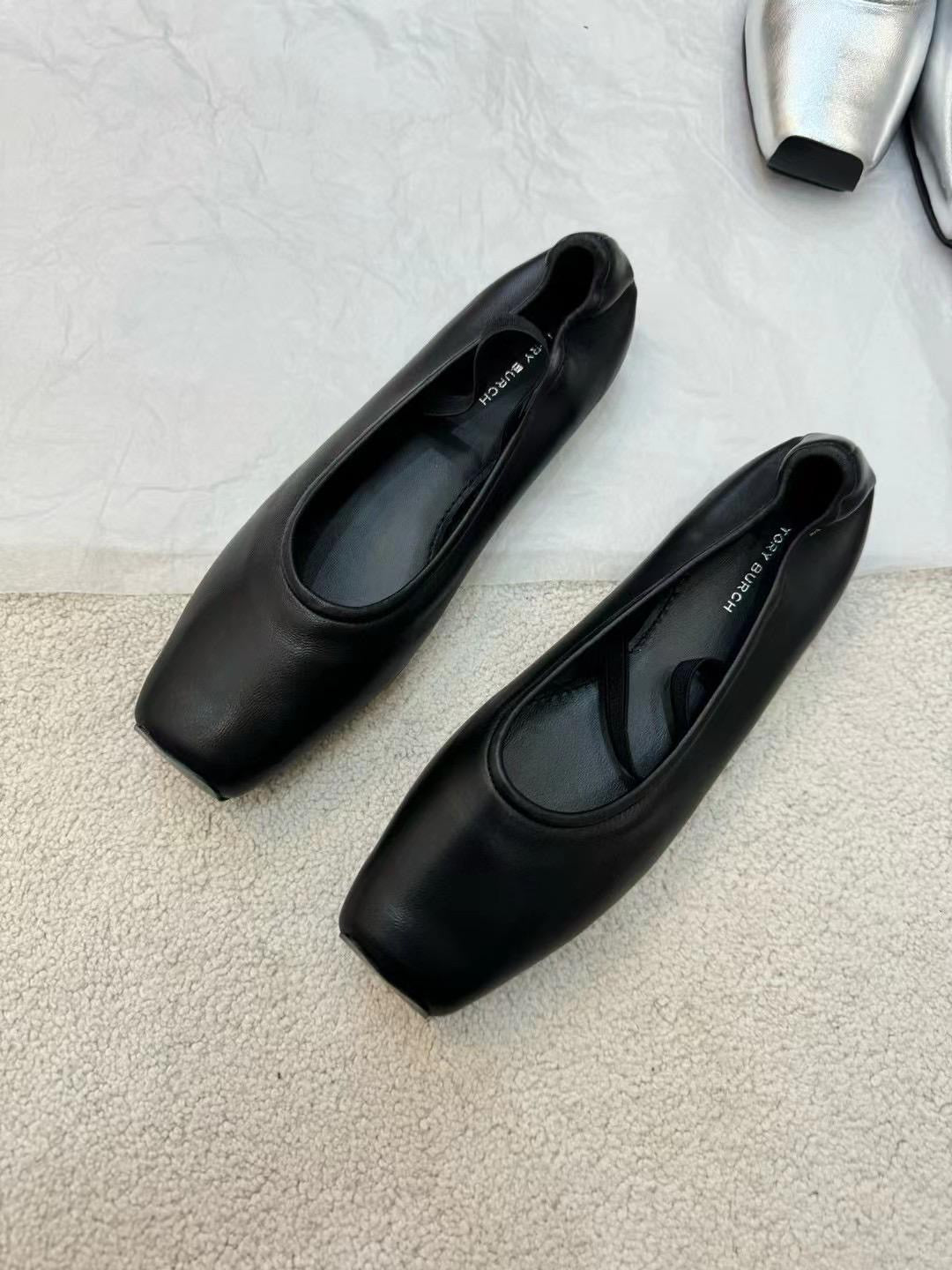 TB Runway Ballet Flats