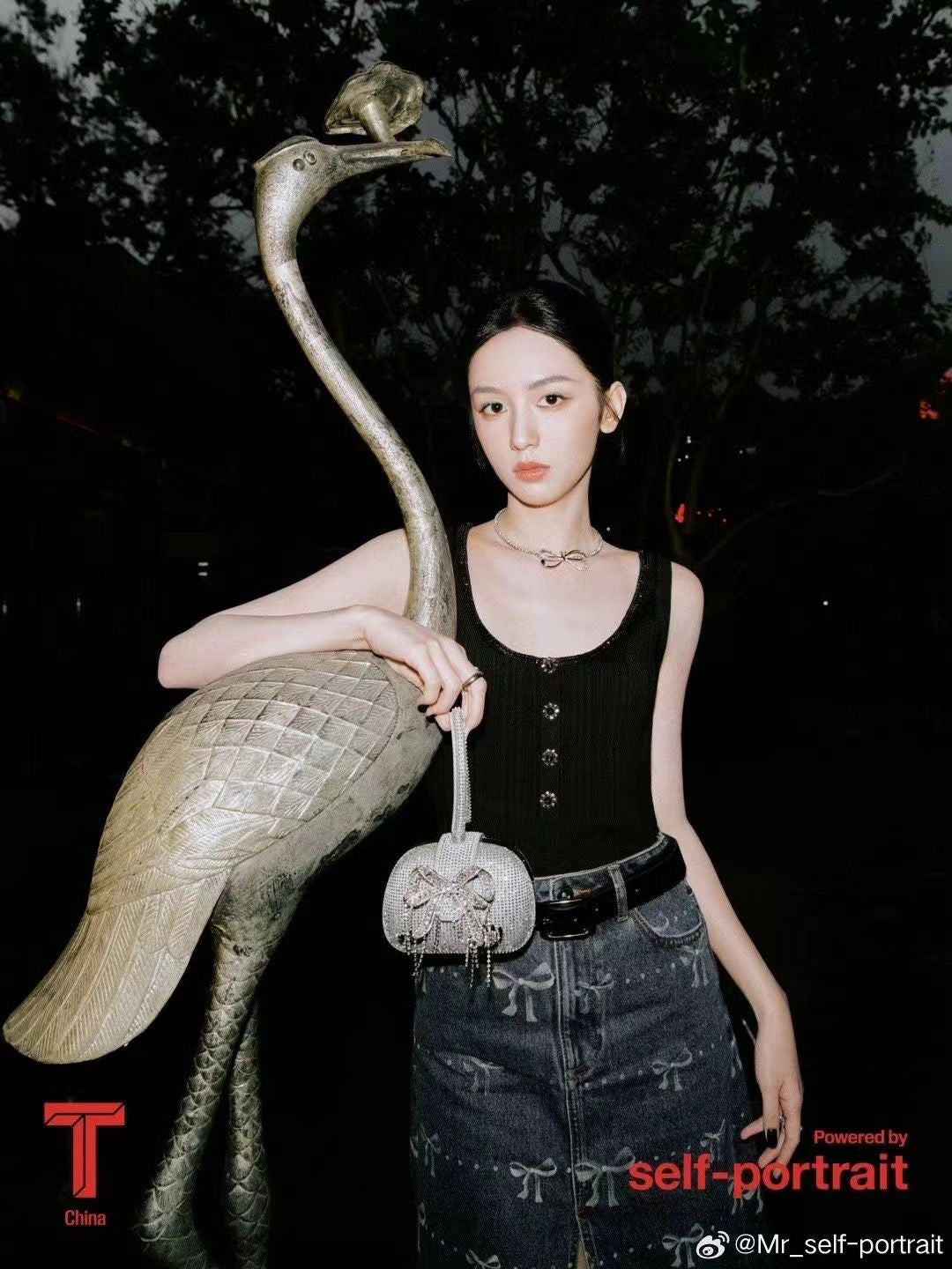 SP Ribbed Knit Top
