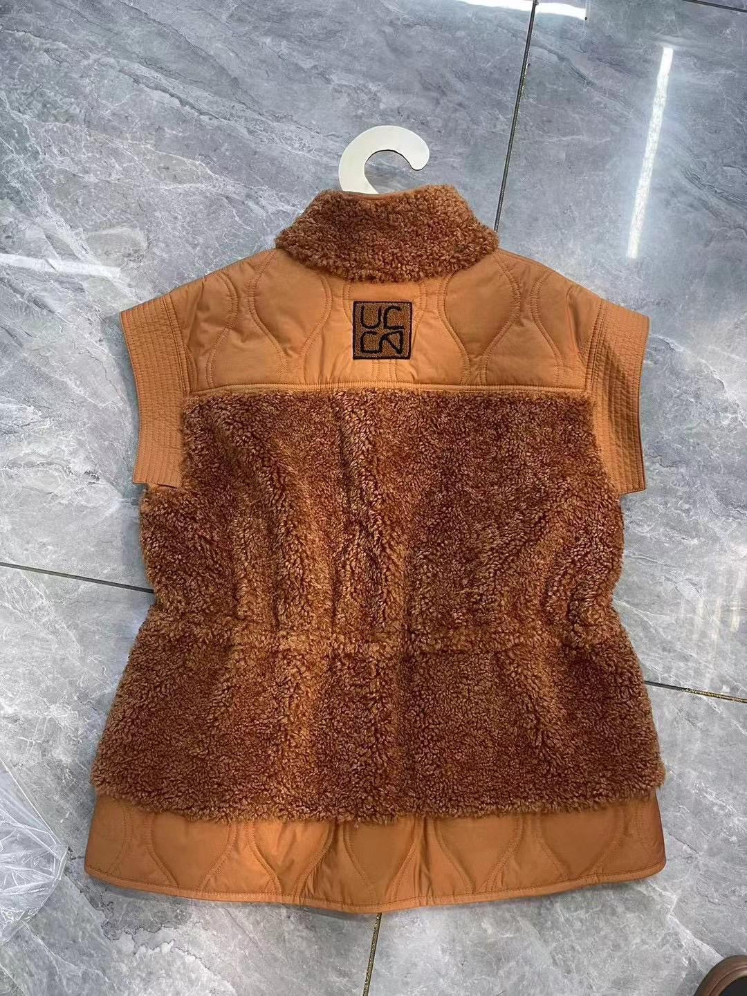 UJ Shiloh Vest Jacket