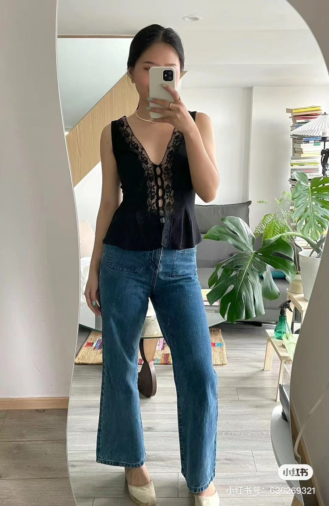 Ref Cristina Top