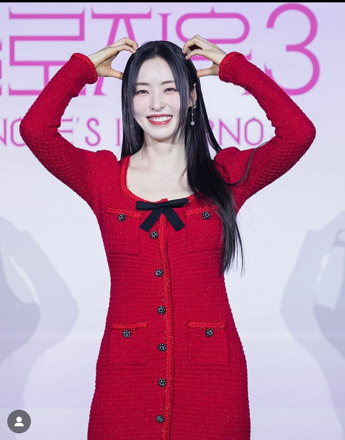 SP Knit Bow Round Neck Mini Dress