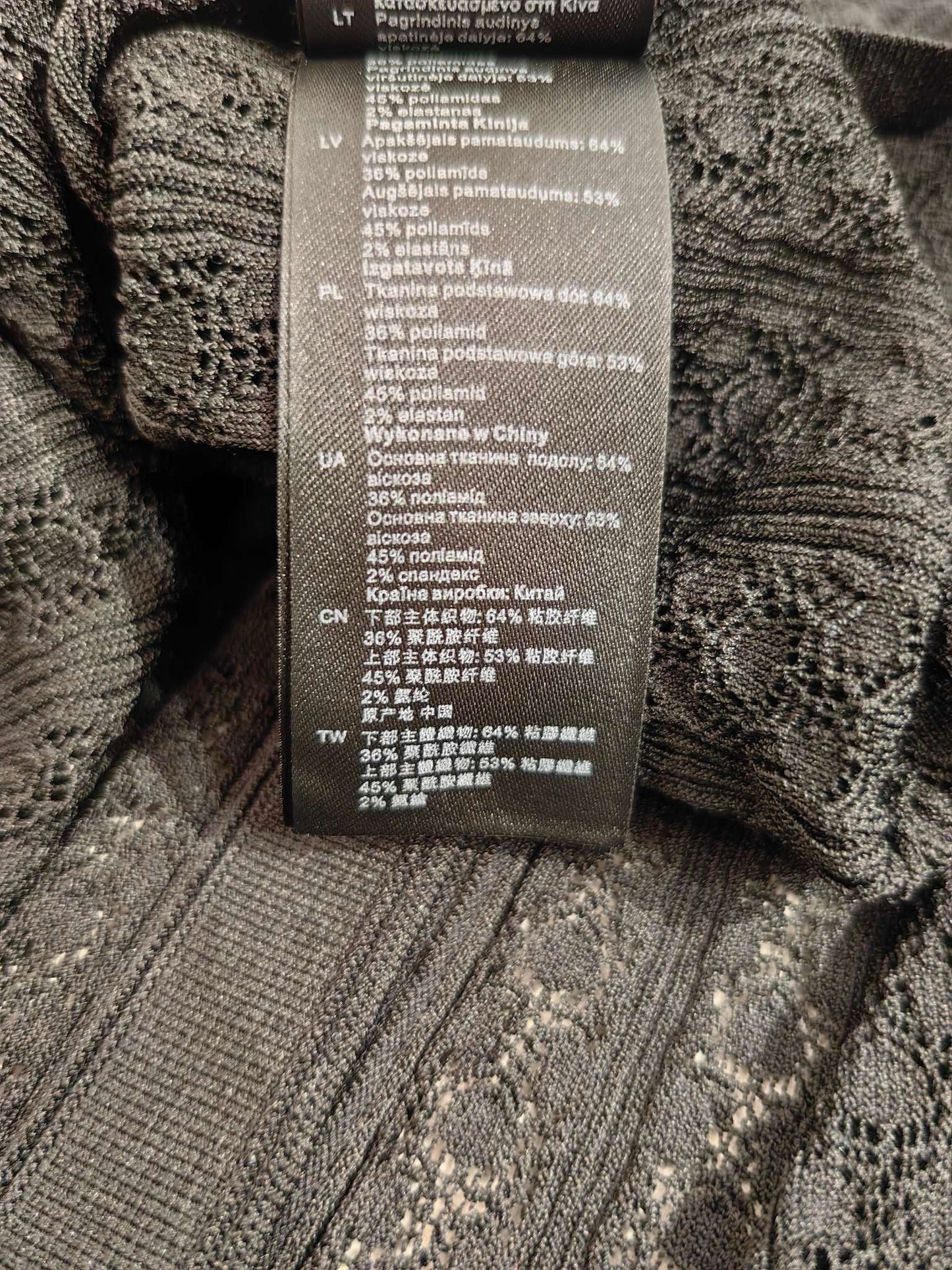 Sndr Knit Maxi Dress