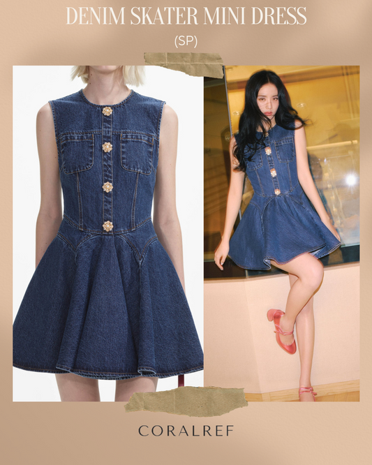 SP Denim Skater Mini Dress